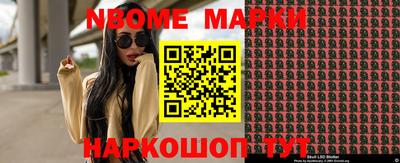 дурь Первоуральск