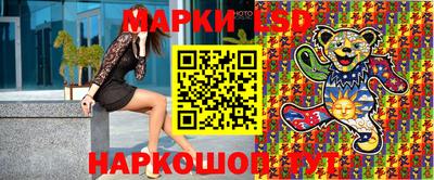 дурь Первоуральск