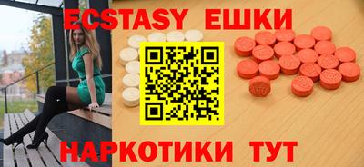 мяу мяу мука Нягань
