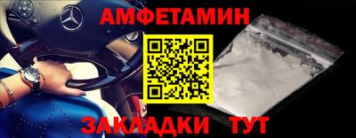 мяу мяу мука Нягань
