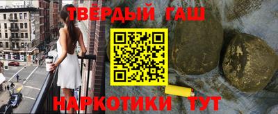 мяу мяу мука Нягань