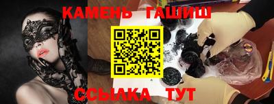 мефедрон Обнинск