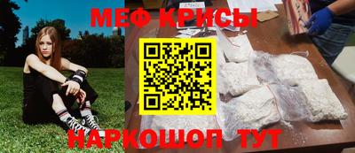 наркотики Обь