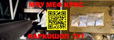 mdma Пенза